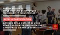 Sm appel initiative