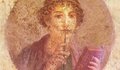 Sm hypatia 370 415 portrait